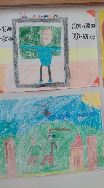 571799227 2622435658124019 3641660700477299557 n