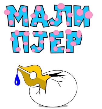 669594725 2779297322437851 3366299394144530909 n