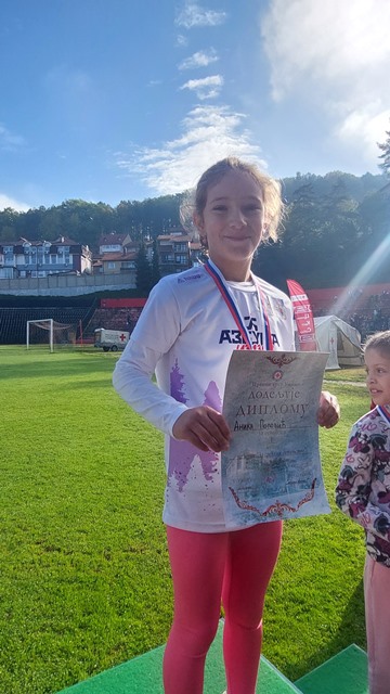 570661805 2623342788033306 2697744493263065632 n